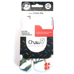 chaussette doigt professionnels courte coton bio tabi prunier japon noir